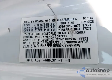 2014 Honda Odyssey Ex-L из США, поврежденный, VIN 5FNRL5H62EB109573